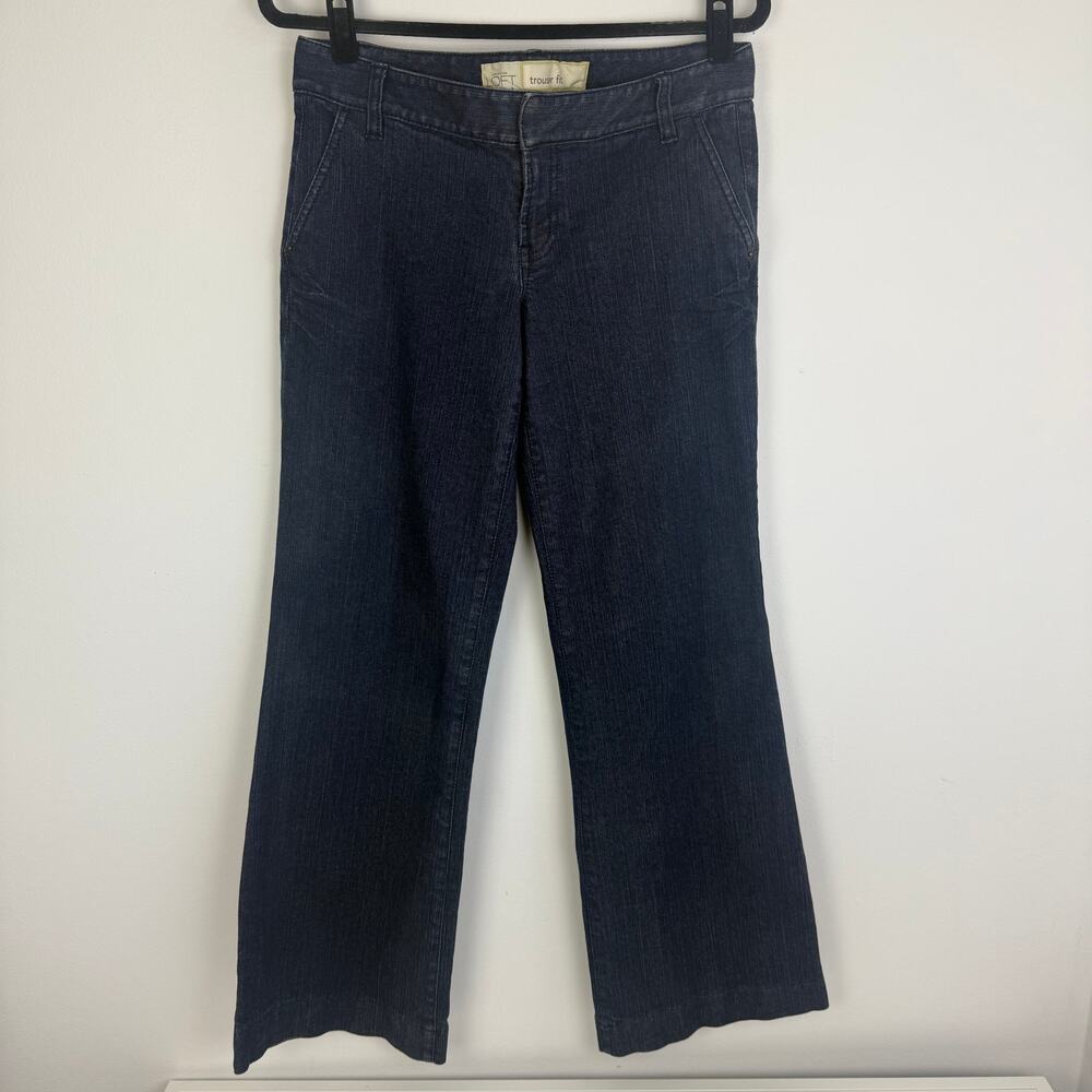 Ann Taylor Loft Womens Trouser Fit Cotton Wide Leg Dark Wash Blue Denim Jeans 8